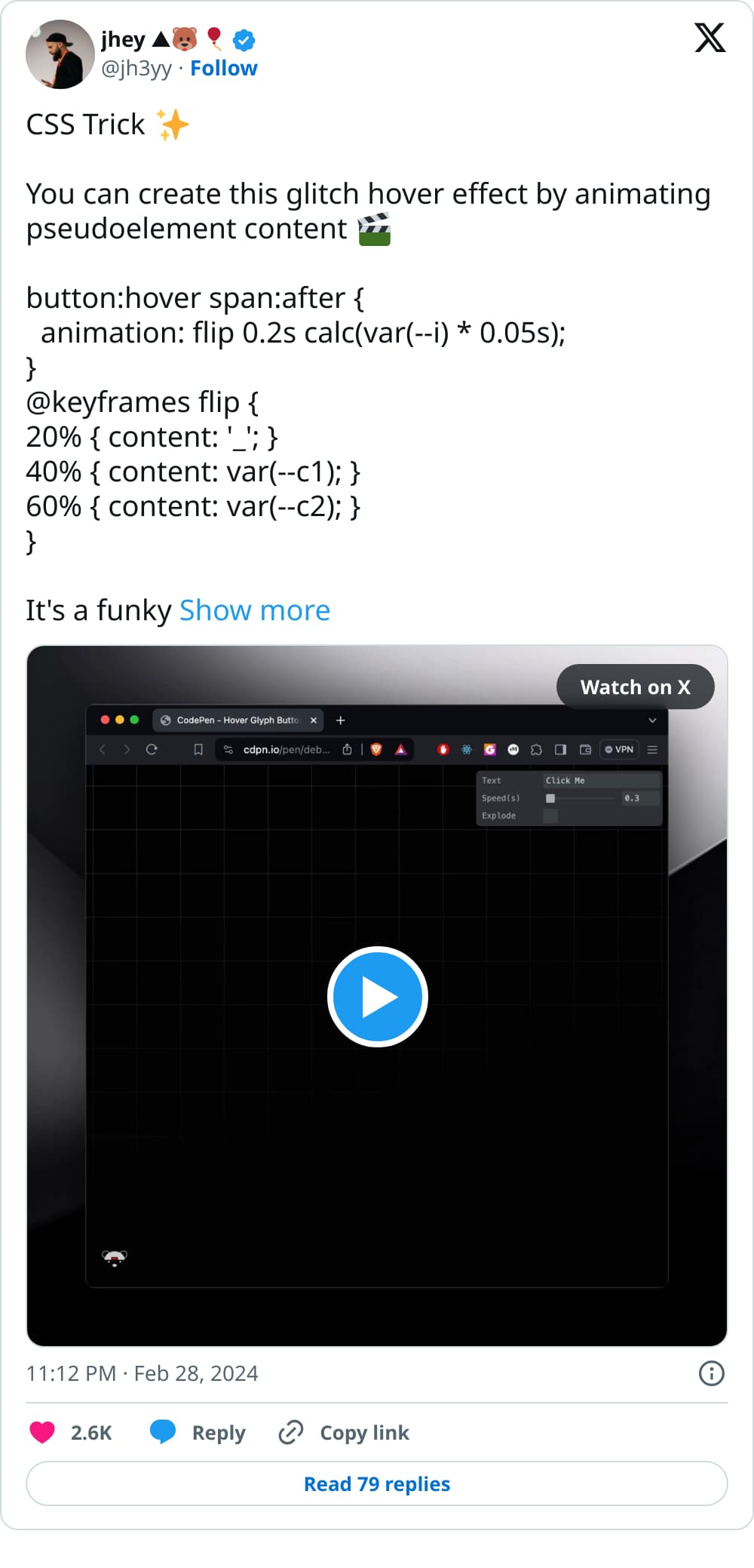 CSS Trick ✨